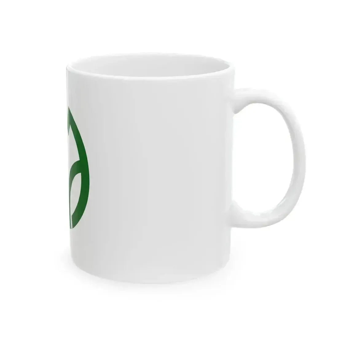 Flag of Kotake Fukuoka (Japan) White Coffee Mug - Go Mug Yourself