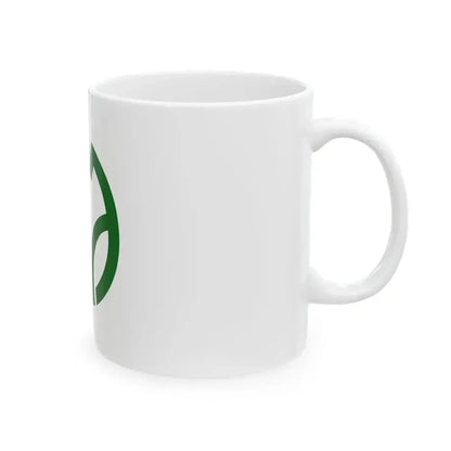 Flag of Kotake Fukuoka (Japan) White Coffee Mug - Go Mug Yourself