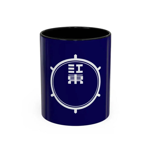 Flag of Koto Tokyo Japan - Accent Coffee Mug 11oz Black - Go Mug Yourself