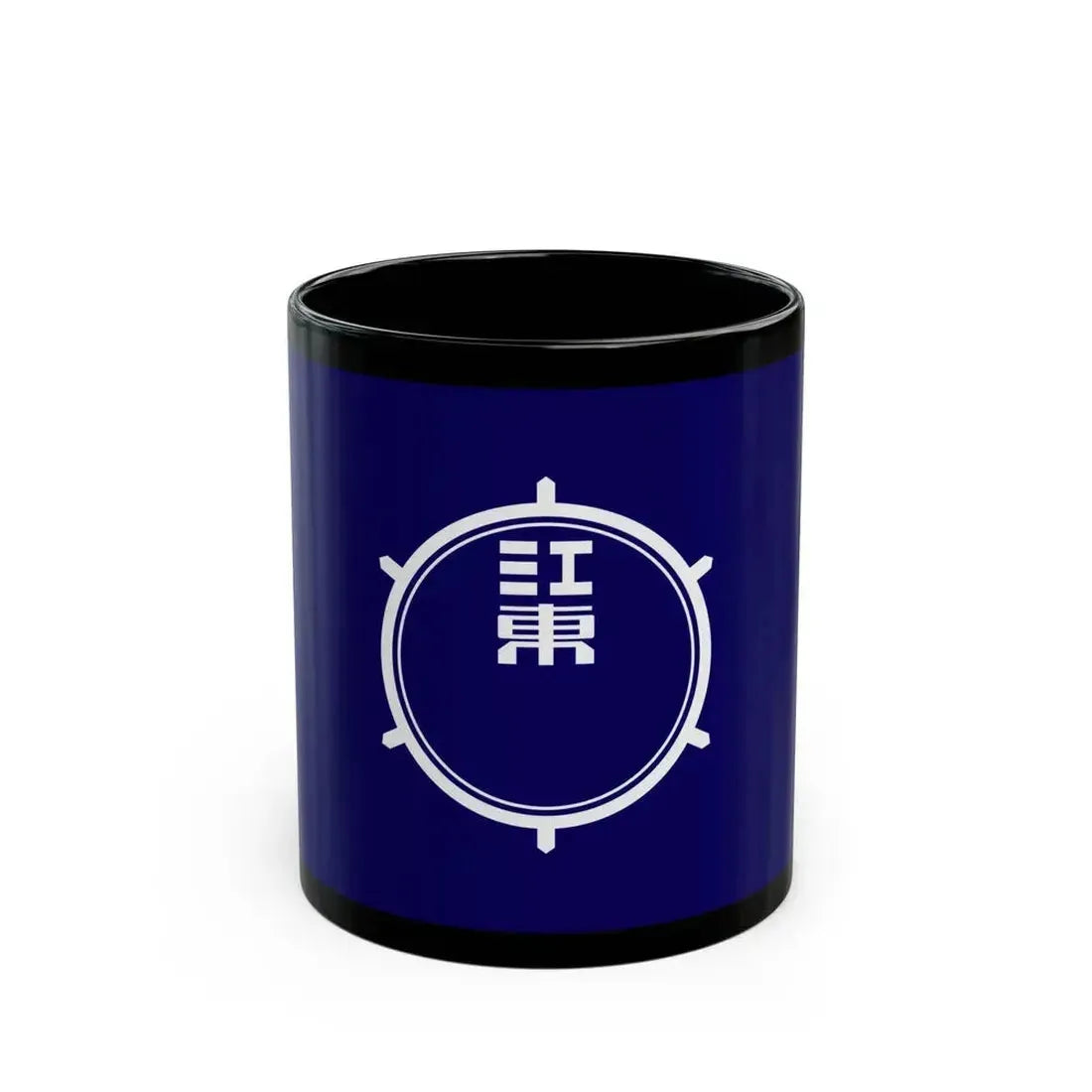 Flag of Koto Tokyo Japan - Black Coffee Mug 11oz - Go Mug Yourself