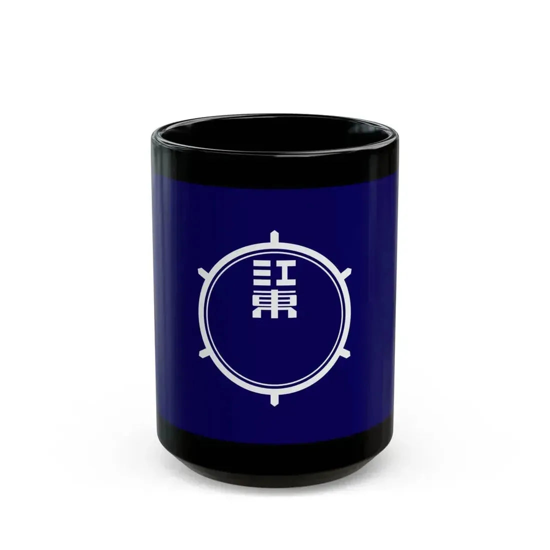Flag of Koto Tokyo Japan - Black Coffee Mug 15oz - Go Mug Yourself