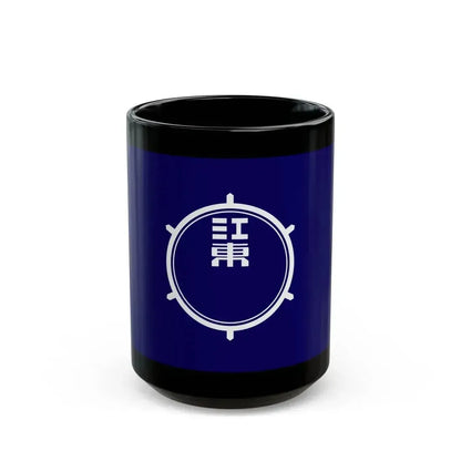 Flag of Koto Tokyo Japan - Black Coffee Mug 15oz - Go Mug Yourself