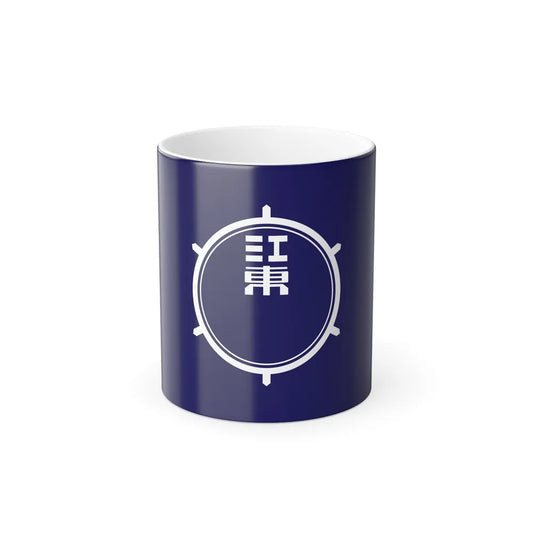 Flag of Koto Tokyo Japan - Color Changing Coffee Mug-11oz-Go Mug Yourself