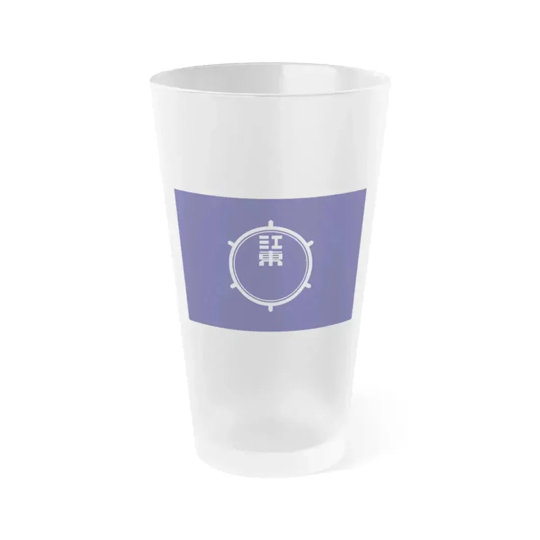 Flag of Koto Tokyo Japan - Frosted Pint Glass 16oz 16oz Frosted - Go Mug Yourself