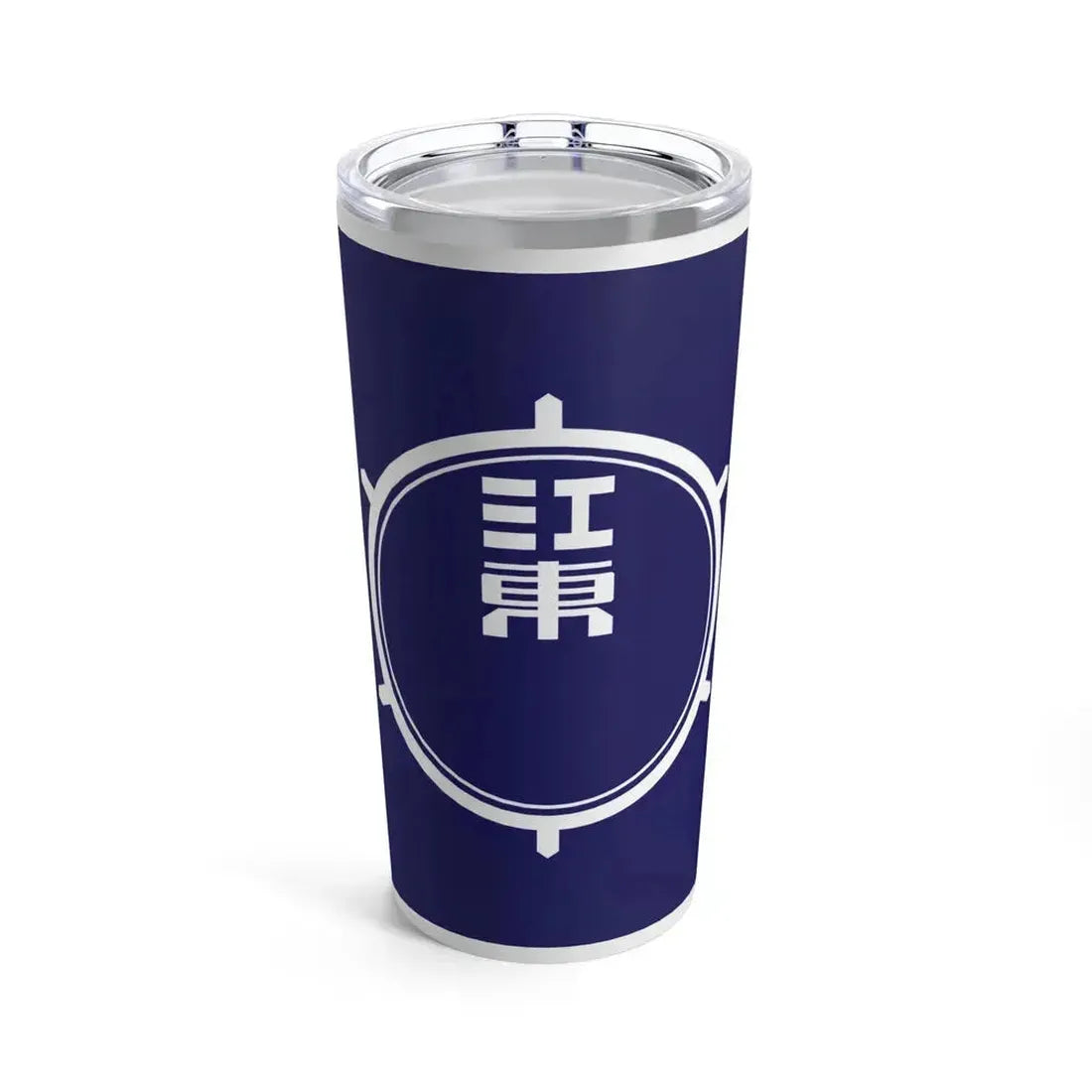 Flag of Koto Tokyo Japan - Tumbler 20oz 20oz - Go Mug Yourself