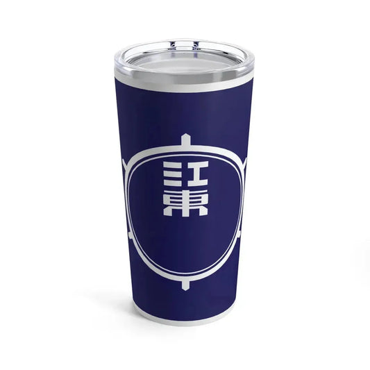 Flag of Koto Tokyo Japan - Tumbler 20oz 20oz - Go Mug Yourself