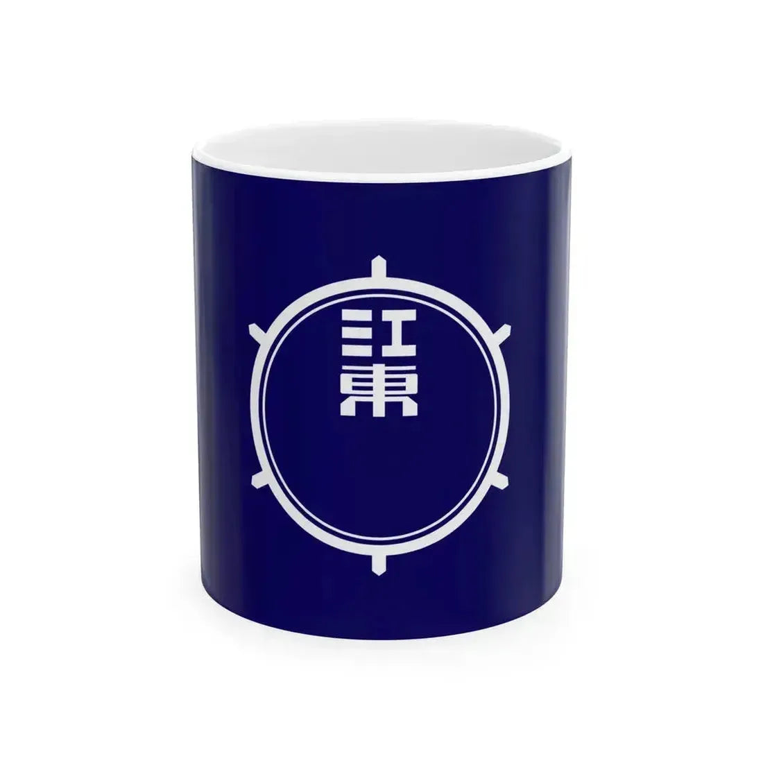 Flag of Koto Tokyo Japan - White Coffee Mug 11oz - Go Mug Yourself