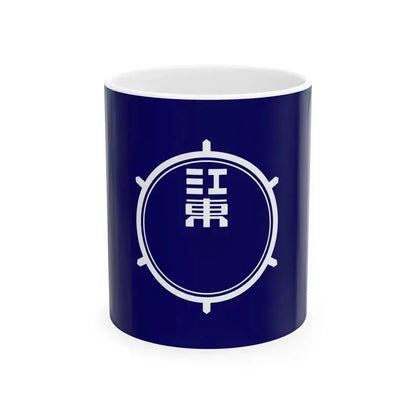 Flag of Koto Tokyo Japan - White Coffee Mug 11oz - Go Mug Yourself