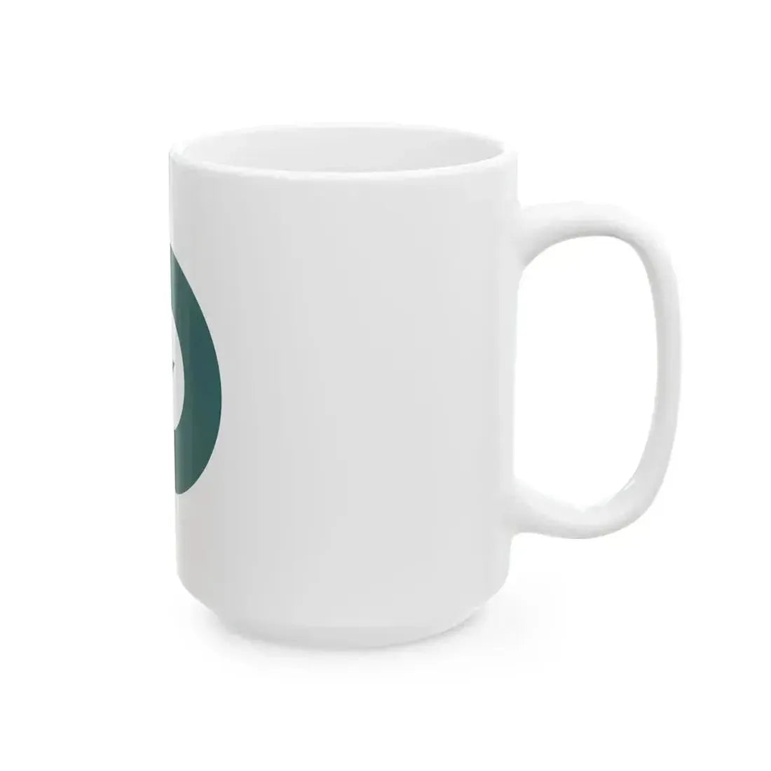Flag of Kotohira Kagawa (Japan) White Coffee Mug - Go Mug Yourself