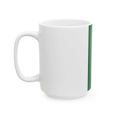 Flag of Kovacshida vertical (Hungary) White Coffee Mug - Go Mug Yourself