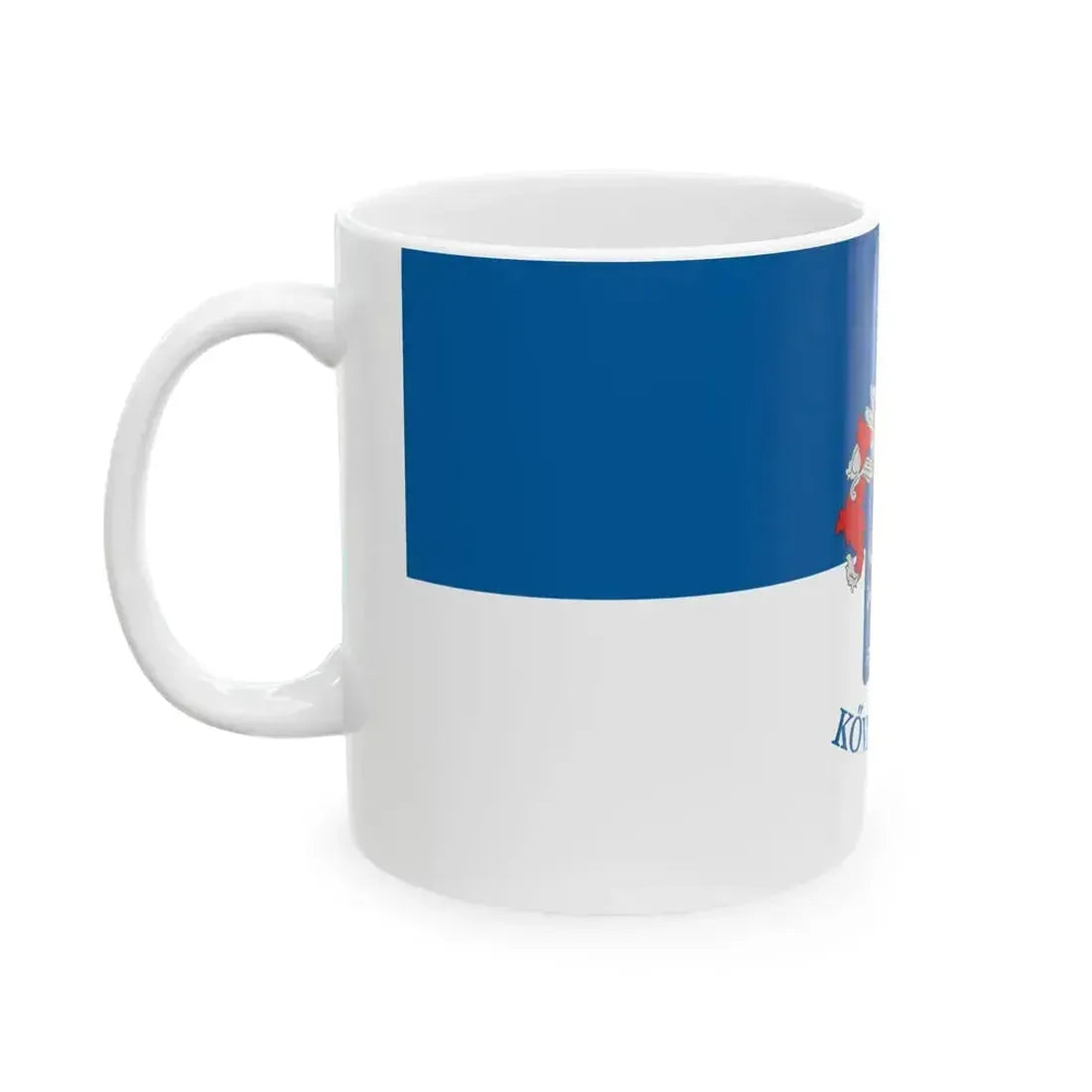 Flag of Kovagoors (Hungary) White Coffee Mug - Go Mug Yourself
