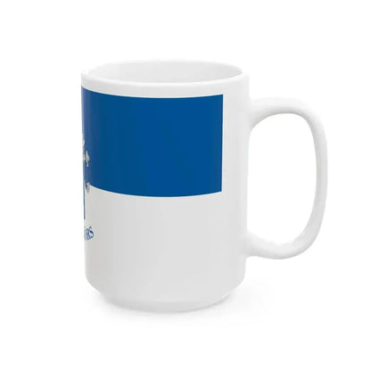 Flag of Kovagoors (Hungary) White Coffee Mug - Go Mug Yourself