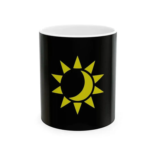 Flag of Koxinga (China) White Coffee Mug 11oz - Go Mug Yourself