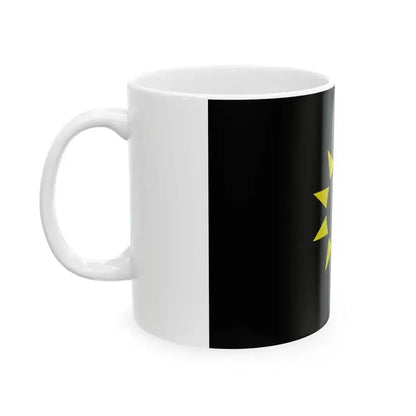 Flag of Koxinga (China) White Coffee Mug - Go Mug Yourself
