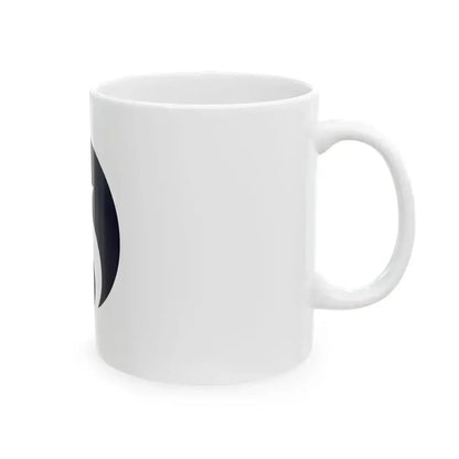 Flag of Koya Wakayama (Japan) White Coffee Mug - Go Mug Yourself