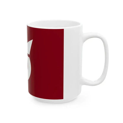 Flag of Koza Wakayama (Japan) White Coffee Mug - Go Mug Yourself