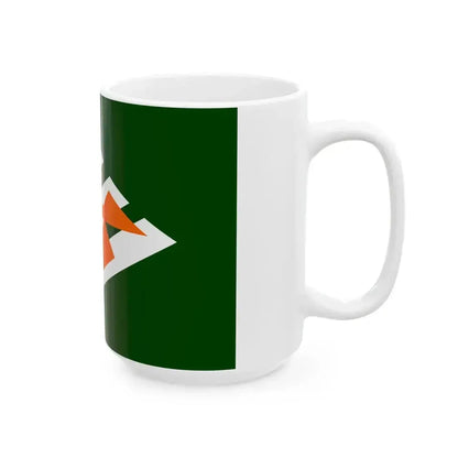 Flag of Kozagawa Wakayama (Japan) White Coffee Mug - Go Mug Yourself