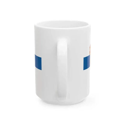 Flag of Kozarmisleny (Hungary) White Coffee Mug - Go Mug Yourself