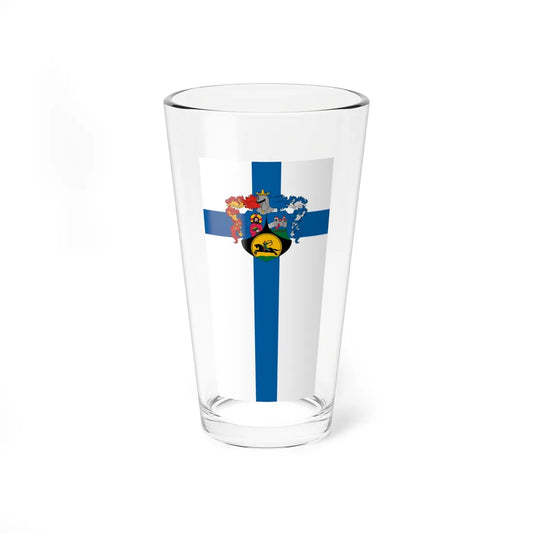 Flag of Kozarmisleny vertical (Hungary) Pint Glass 16oz 16oz - Go Mug Yourself