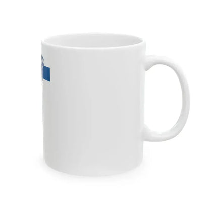 Flag of Kozarmisleny vertical (Hungary) White Coffee Mug - Go Mug Yourself
