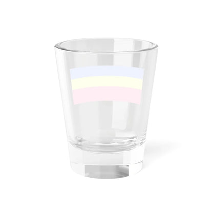 Flag of Kozelschin (Ukraine) Shot Glass 1.5oz - Go Mug Yourself