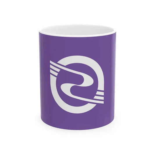 Flag of Kozushima Tokyo (Japan) White Coffee Mug 11oz - Go Mug Yourself