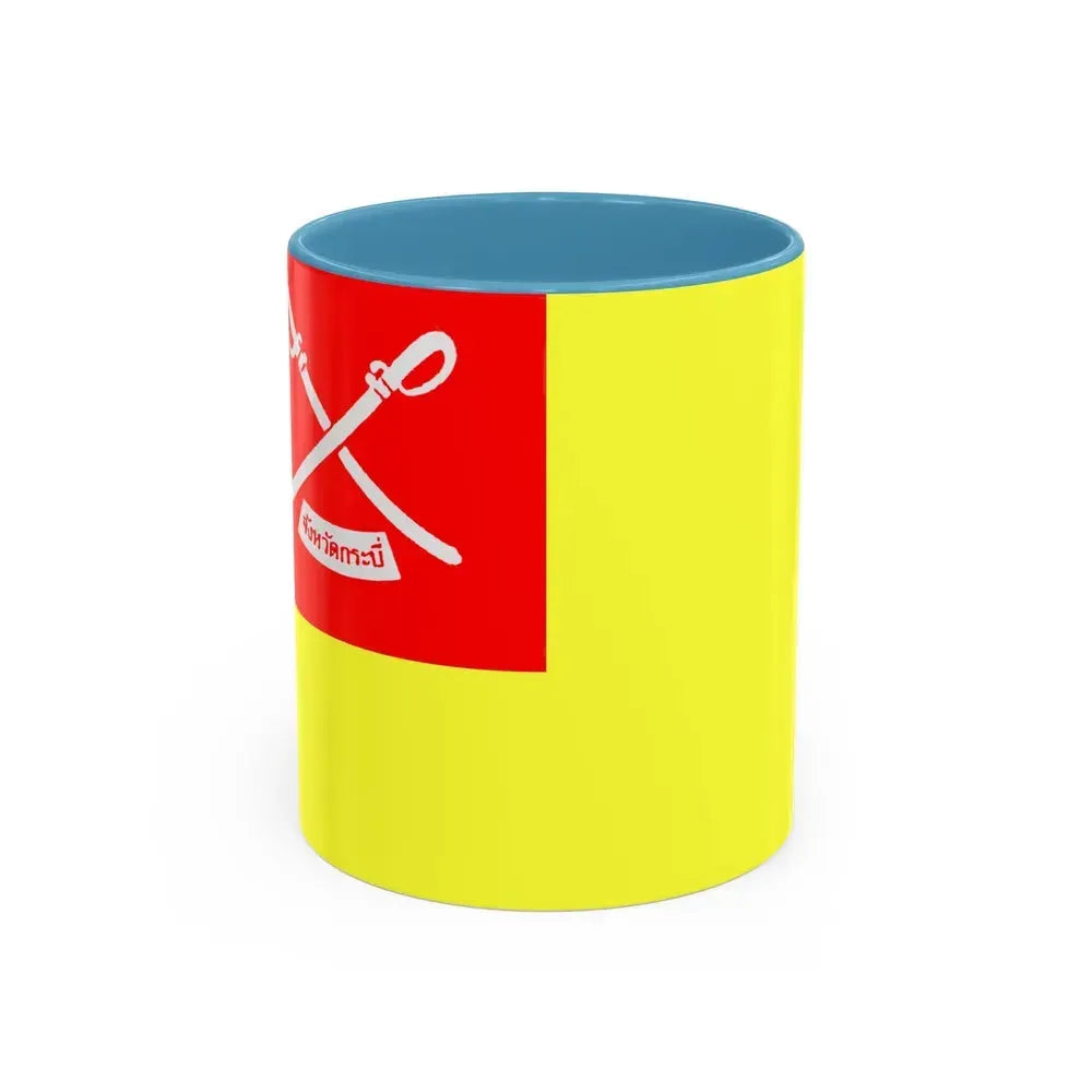 Flag of Krabi Province Thailand - Accent Coffee Mug 11oz Light Blue - Go Mug Yourself
