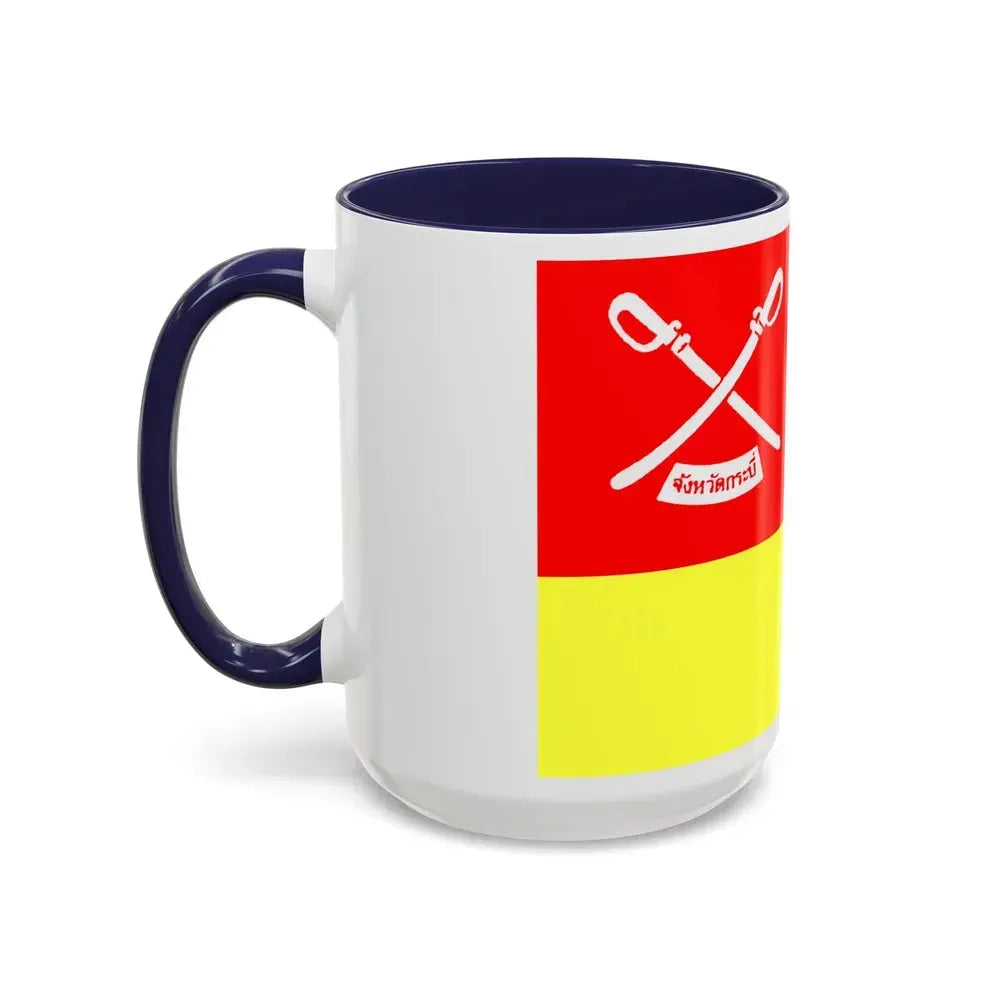 Flag of Krabi Province Thailand - Accent Coffee Mug - Go Mug Yourself