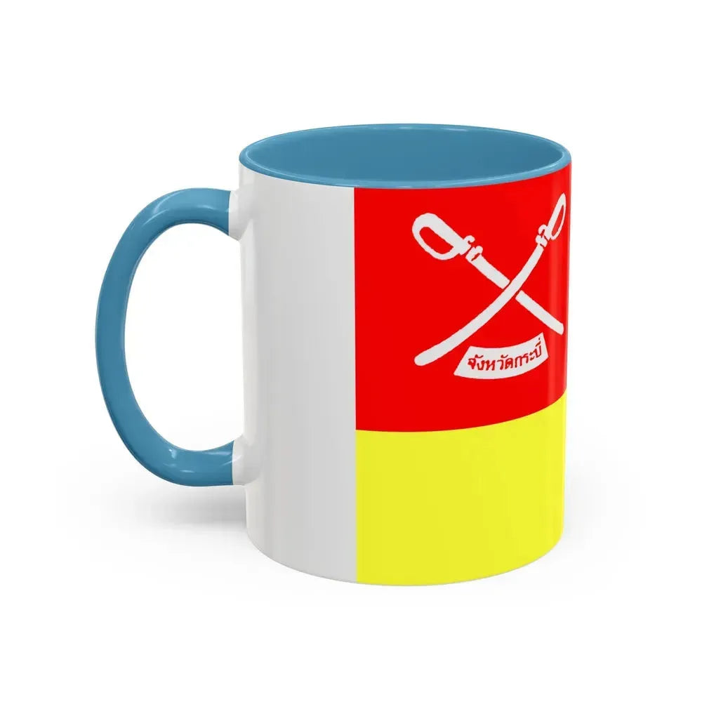 Flag of Krabi Province Thailand - Accent Coffee Mug - Go Mug Yourself