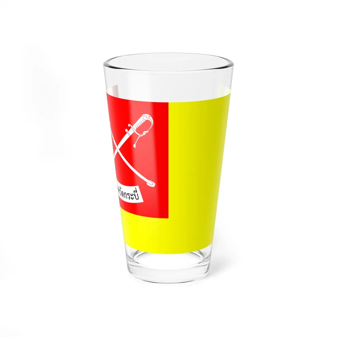 Flag of Krabi (Thailand) Pint Glass 16oz 16oz - Go Mug Yourself