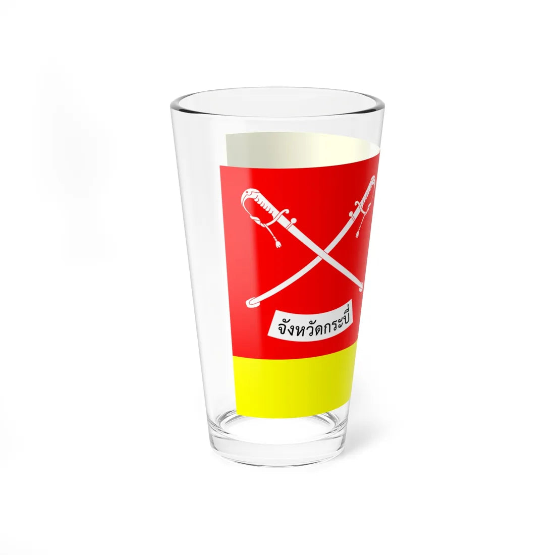 Flag of Krabi (Thailand) Pint Glass 16oz - Go Mug Yourself