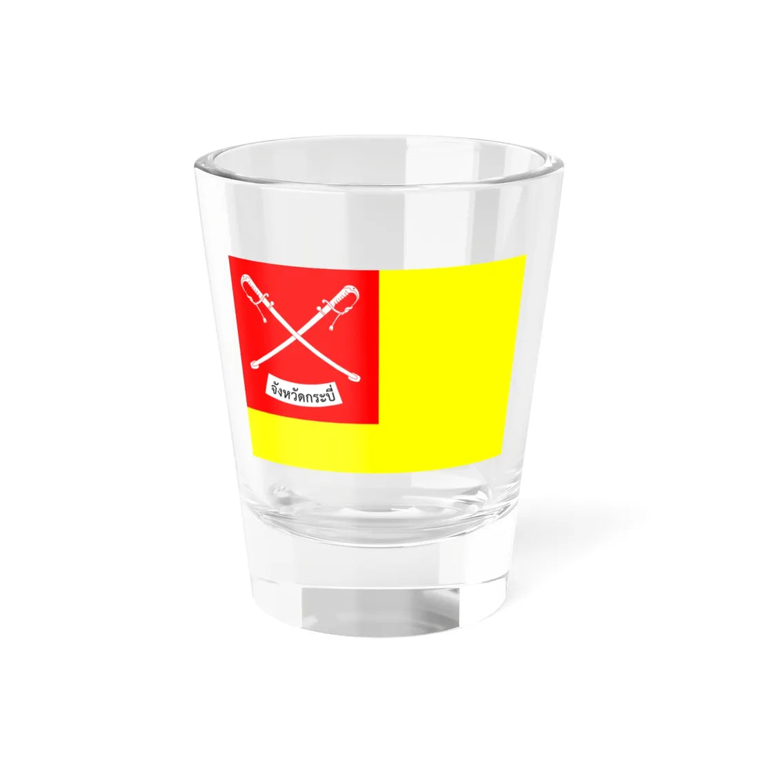 Flag of Krabi (Thailand) Shot Glass 1.5oz 1.5oz - Go Mug Yourself