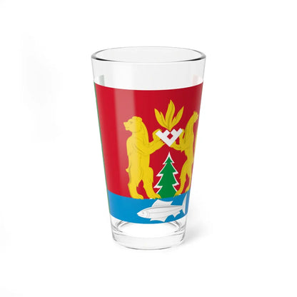 SKU:14328139990237429453 Size:16oz