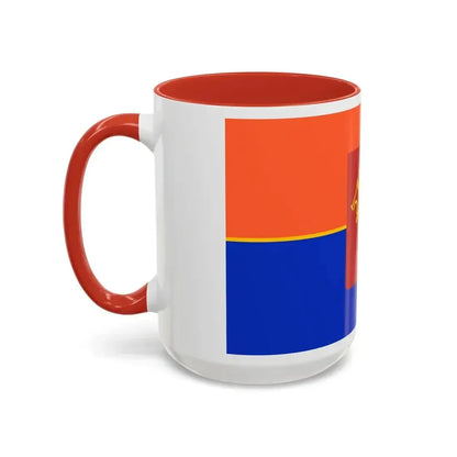 Flag of Krasnoyarsk Russia - Accent Coffee Mug - Go Mug Yourself
