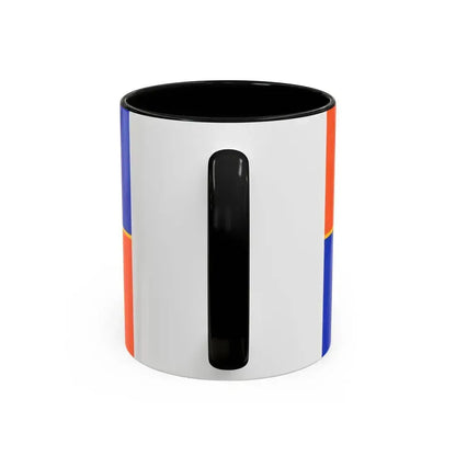 Flag of Krasnoyarsk Russia - Accent Coffee Mug - Go Mug Yourself