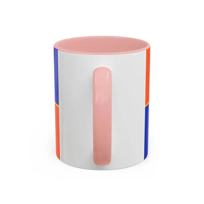 Flag of Krasnoyarsk Russia - Accent Coffee Mug - Go Mug Yourself