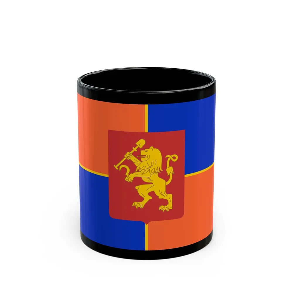 Flag of Krasnoyarsk Russia - Black Coffee Mug-11oz-Go Mug Yourself