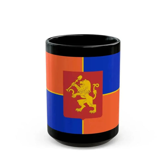 Flag of Krasnoyarsk Russia - Black Coffee Mug 15oz - Go Mug Yourself