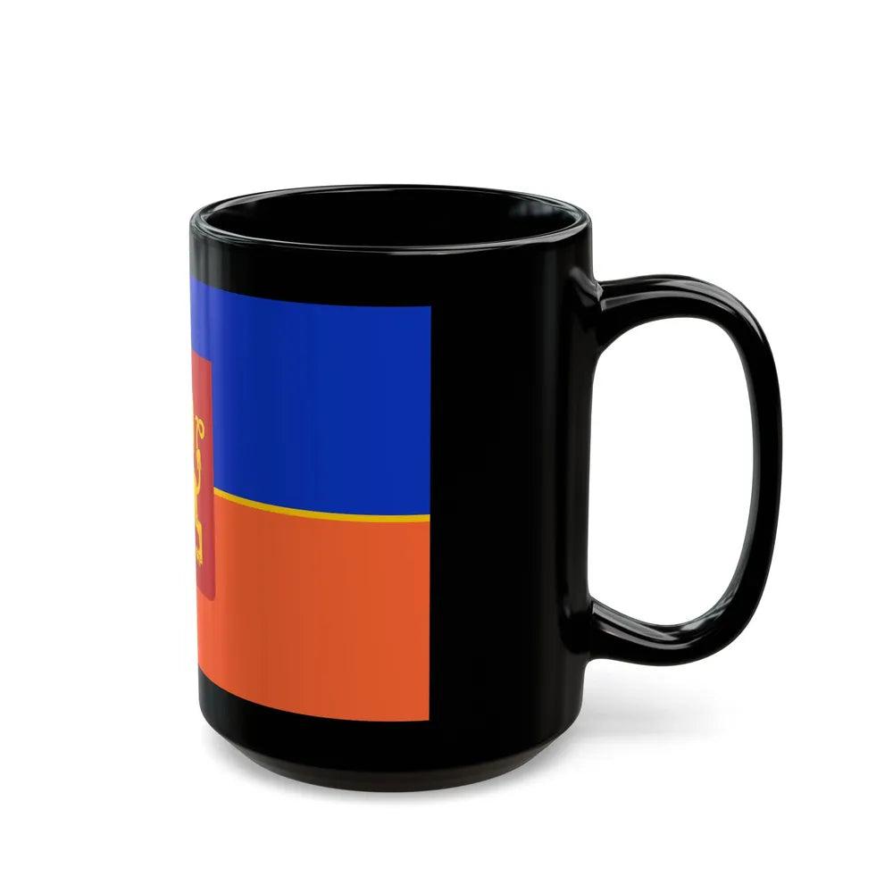 Flag of Krasnoyarsk Russia - Black Coffee Mug-Go Mug Yourself