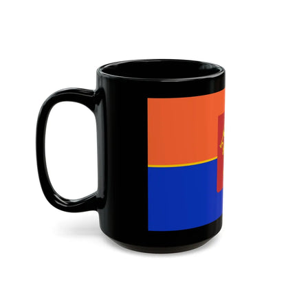 Flag of Krasnoyarsk Russia - Black Coffee Mug-Go Mug Yourself