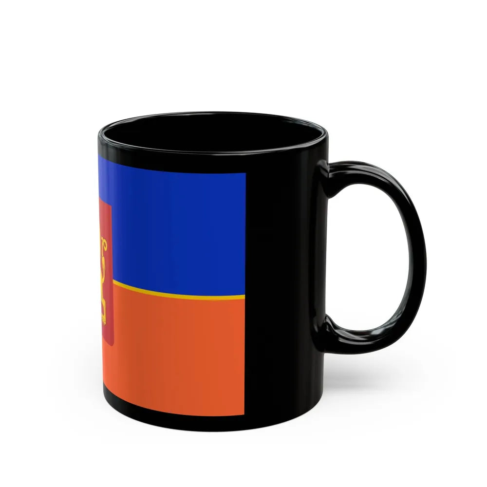 Flag of Krasnoyarsk Russia - Black Coffee Mug-Go Mug Yourself