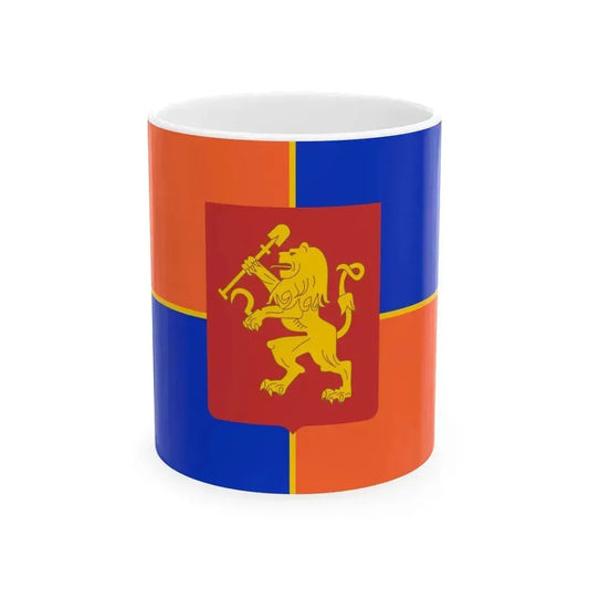 Flag of Krasnoyarsk Russia - White Coffee Mug 11oz - Go Mug Yourself