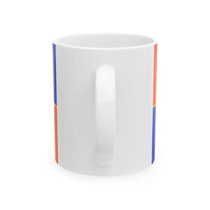 Flag of Krasnoyarsk Russia - White Coffee Mug - Go Mug Yourself