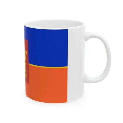 Flag of Krasnoyarsk Russia - White Coffee Mug - Go Mug Yourself