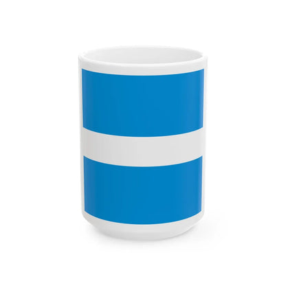 Flag of Kremenchuk (Ukraine) White Coffee Mug 15oz - Go Mug Yourself