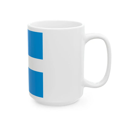Flag of Kremenchuk (Ukraine) White Coffee Mug - Go Mug Yourself