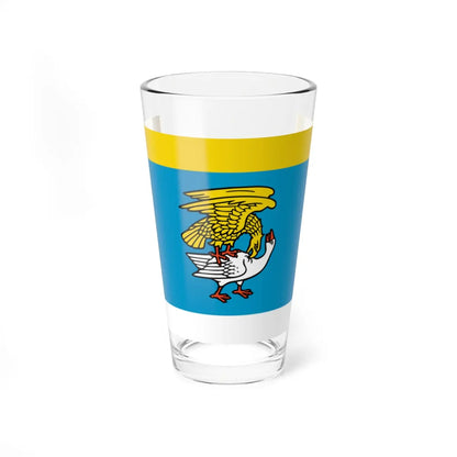 SKU:11460318450185041507 Size:16oz