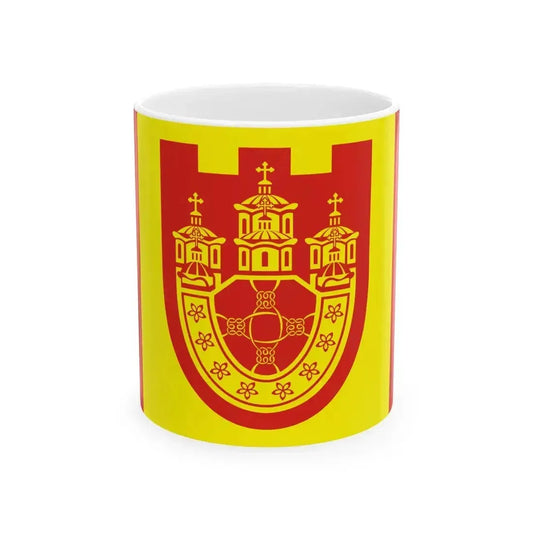 Flag of Kriva Palanka Municipality North Macedonia (North Macedonia) White Coffee Mug 11oz - Go Mug Yourself