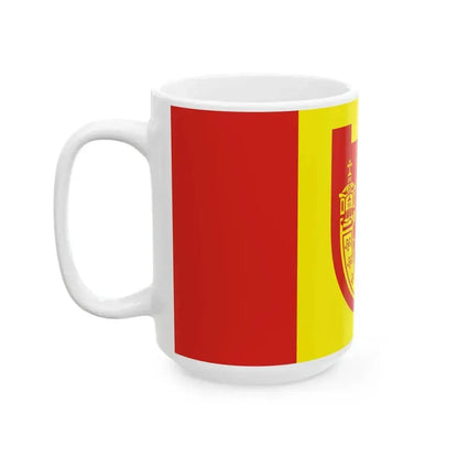 Flag of Kriva Palanka Municipality North Macedonia (North Macedonia) White Coffee Mug - Go Mug Yourself