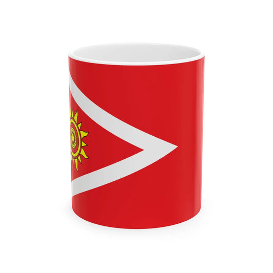 Flag of Kropyvnytskyi Raion (Ukraine) White Coffee Mug 11oz - Go Mug Yourself